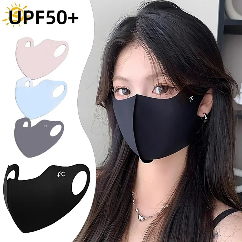1/2/4pcs UV Protection Face Ma - Surgical Mask 评论和价格