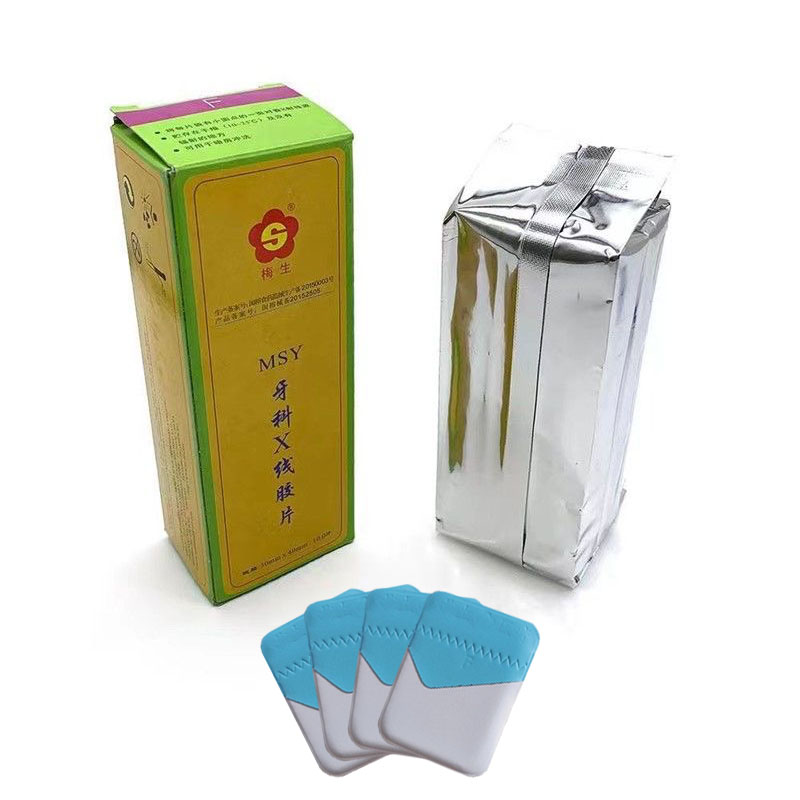 30*40mm Dentistry X-ray Film O - Xlab Medical 评论和价格
