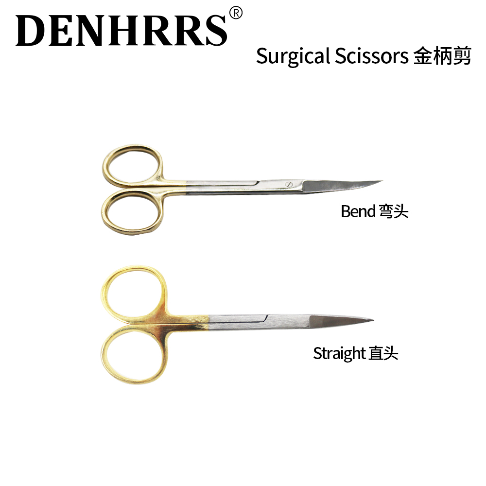 Medical Dental Surgical Scisso - Medical Scissors 评论和价格