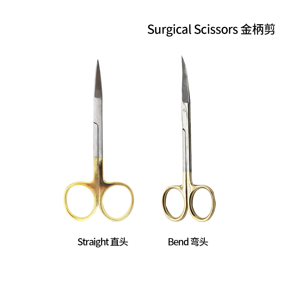 Medical Dental Surgical Scisso - Medical Scissors 评论和价格
