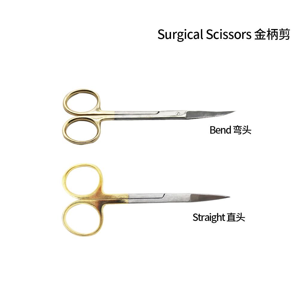 Medical Dental Surgical Scisso - Medical Scissors 评论和价格