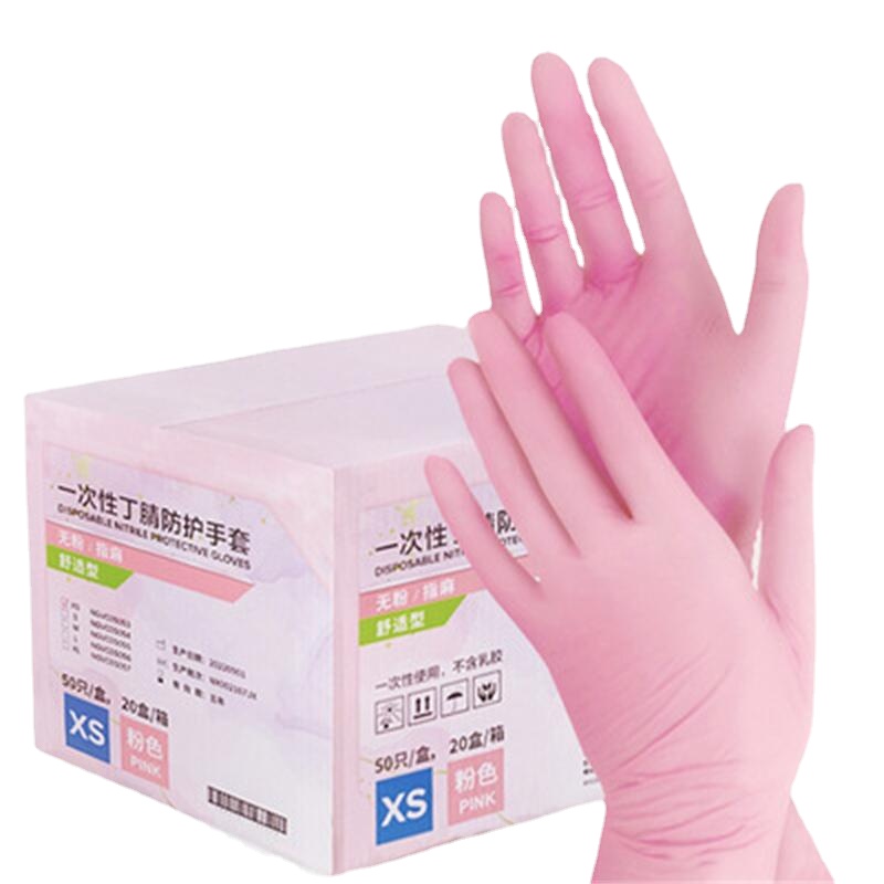 50/100PCS Pink Nitrile Gloves  - Medical Gloves 评论和价格