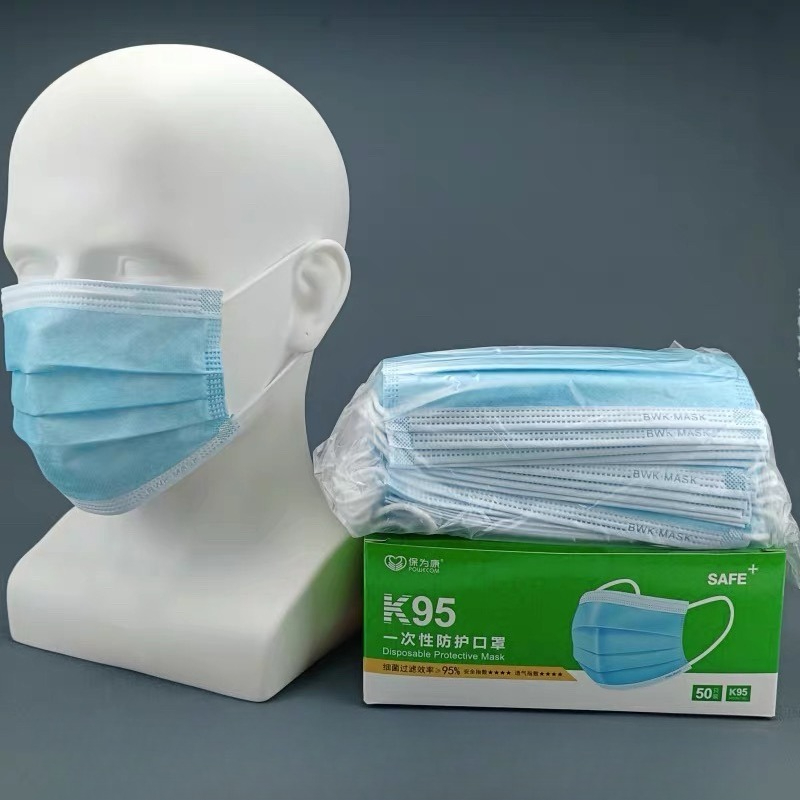 Activated Carbon Mask Dust Pre - Surgical Mask 评论和价格