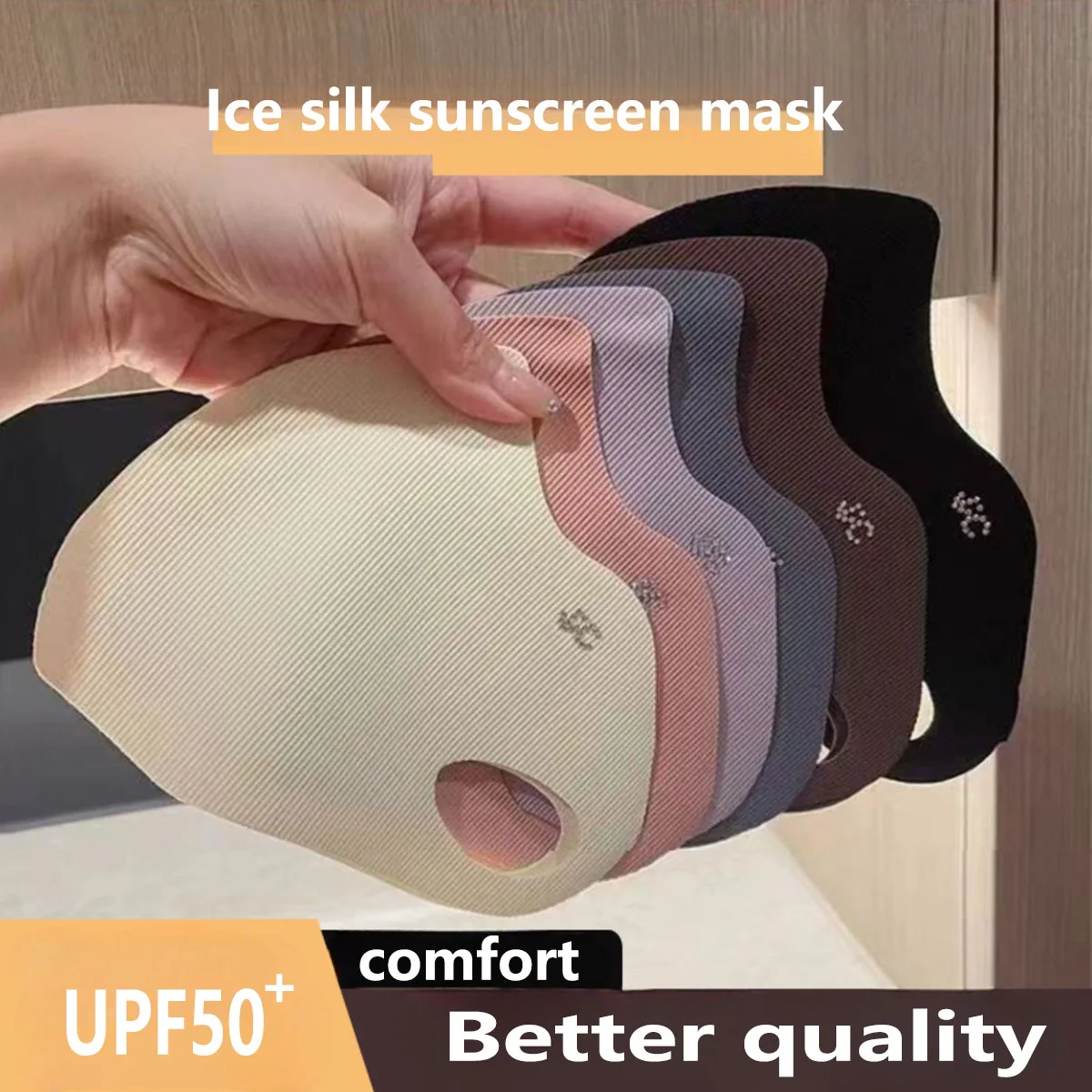5 Color Threaded Ice Silk Mask - Surgical Mask 评论和价格