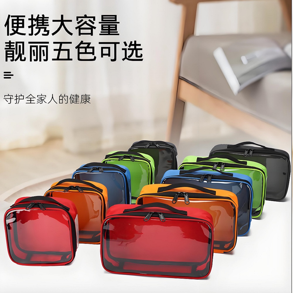 Outdoor Travel Portable Medica - First Aid Kit 评论和价格