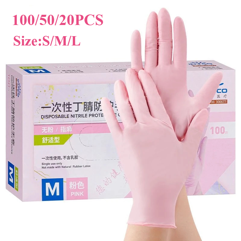 20/50/100PCS Pink Nitrile Glov - Medical Gloves 评论和价格