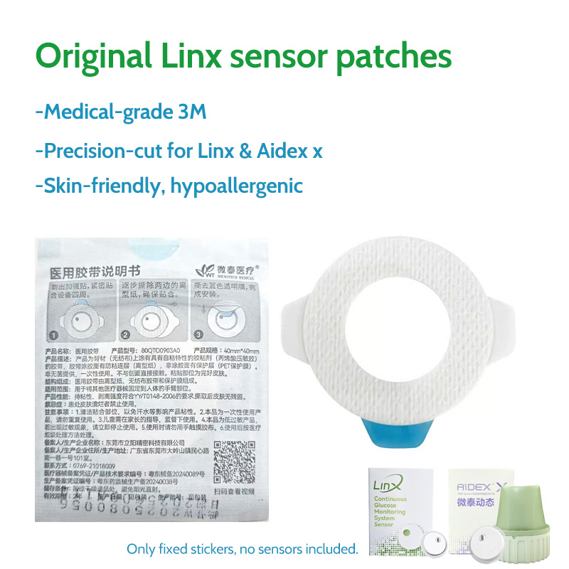Original Linx Sensor Patches C - Medical Tape 评论和价格