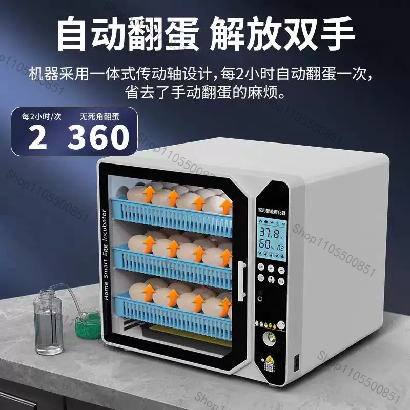 High-end Incubator Small House - Lab Incubator 评论和价格
