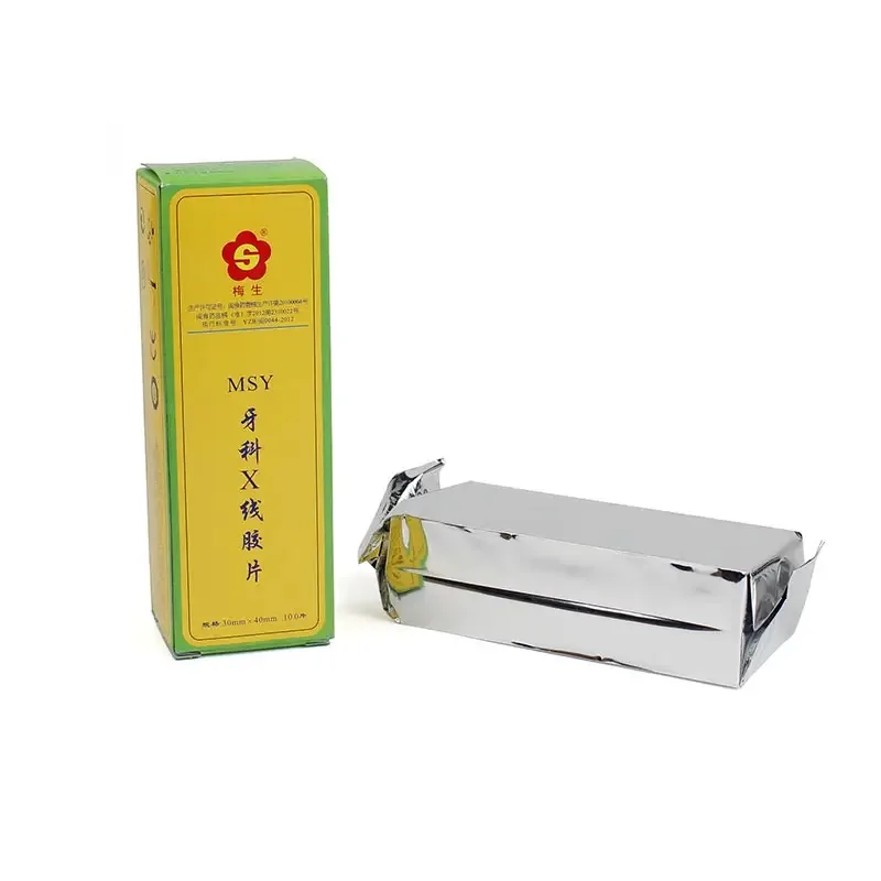 Dental Lab Digital MSY X-ray F - Medical Lab Images 评论和价格