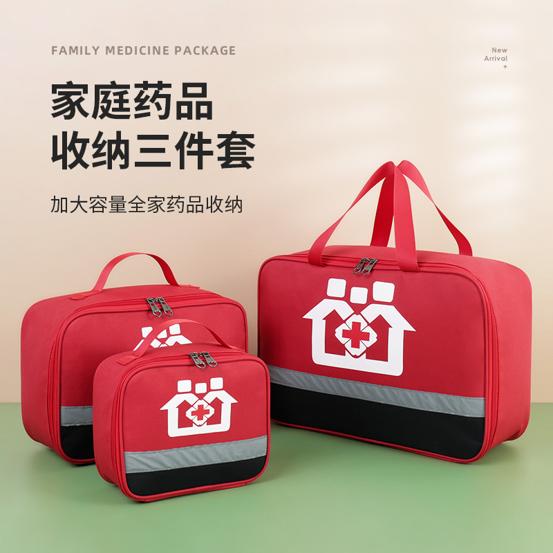 Outdoor waterproof Oxford firs - First Aid Kit 评论和价格