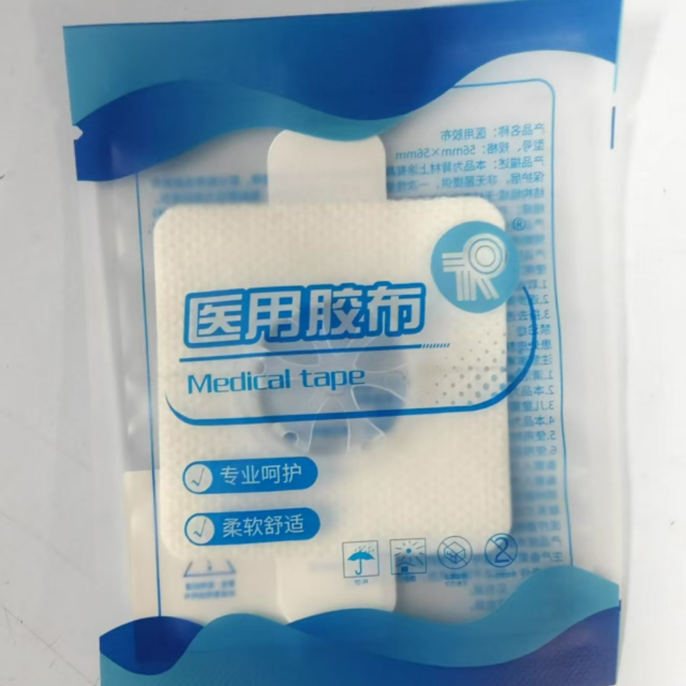 Linx Sensor patch Medical adhe - Medical Tape 评论和价格