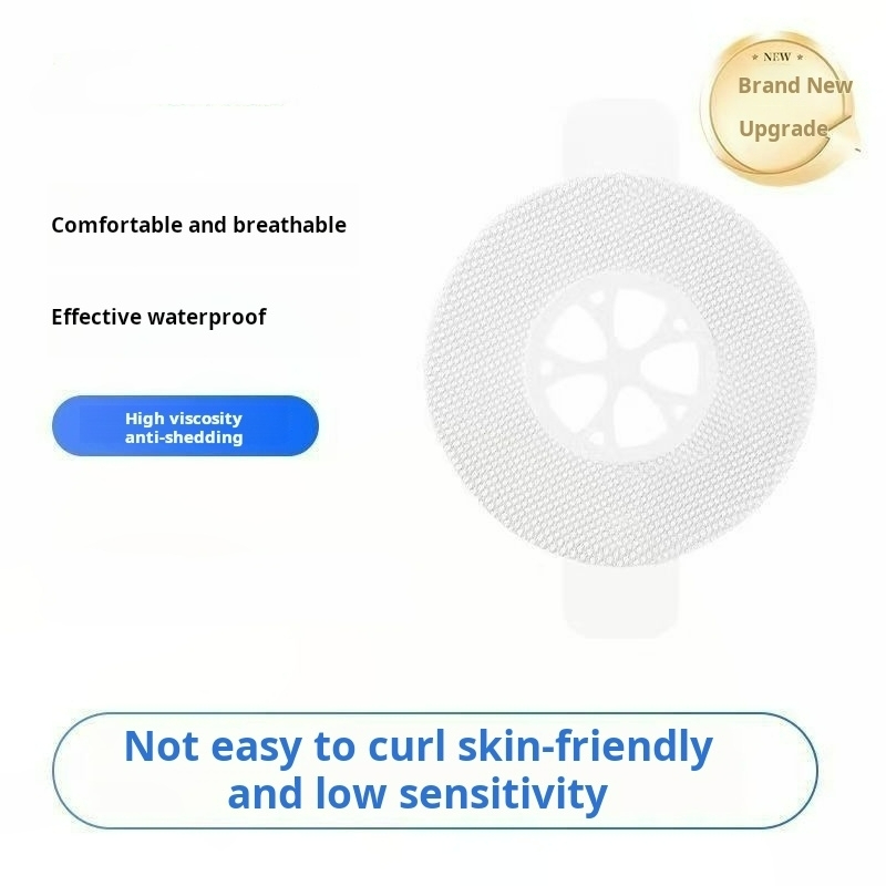 Linx Sensor patch Medical adhe - Medical Tape 评论和价格