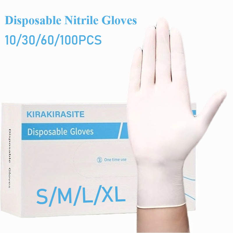 White Nitrile Disposable Glove - Medical Gloves 评论和价格
