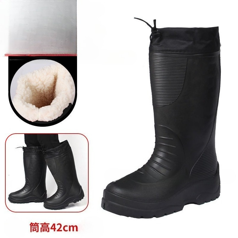 Men's Women's High-End Rain Bo - Bandage 评论和价格