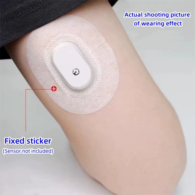 Sibionics adhesive  Medical ta - Medical Tape 评论和价格