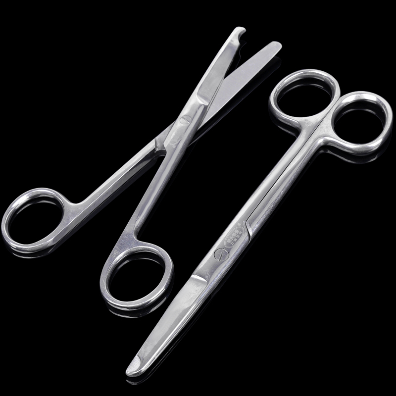 1pc Stitch Scissors Remove Sut - Medical Scissors 评论和价格